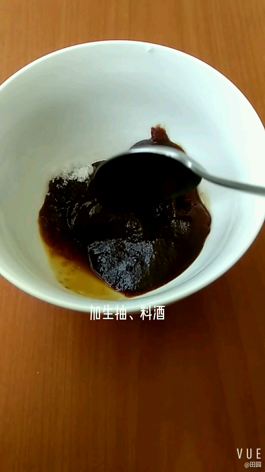 鲜美烧快鱼的做法-咸鲜味烧菜谱