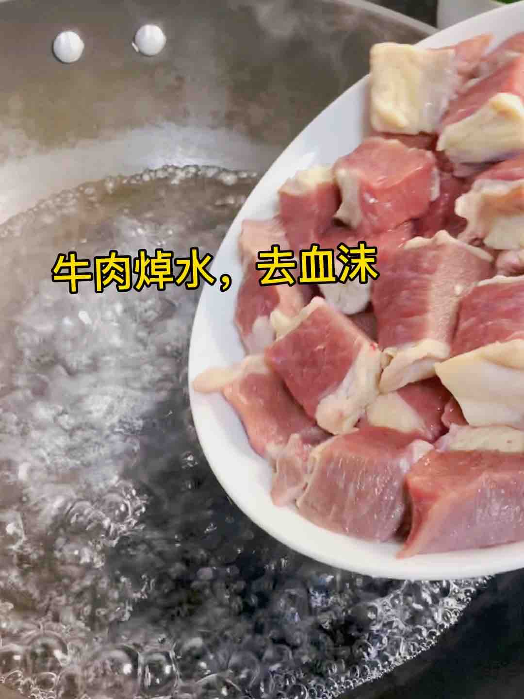 爆香红烧牛肉焖土豆，这样煮??一锅都不够的做法-家常味酱菜谱