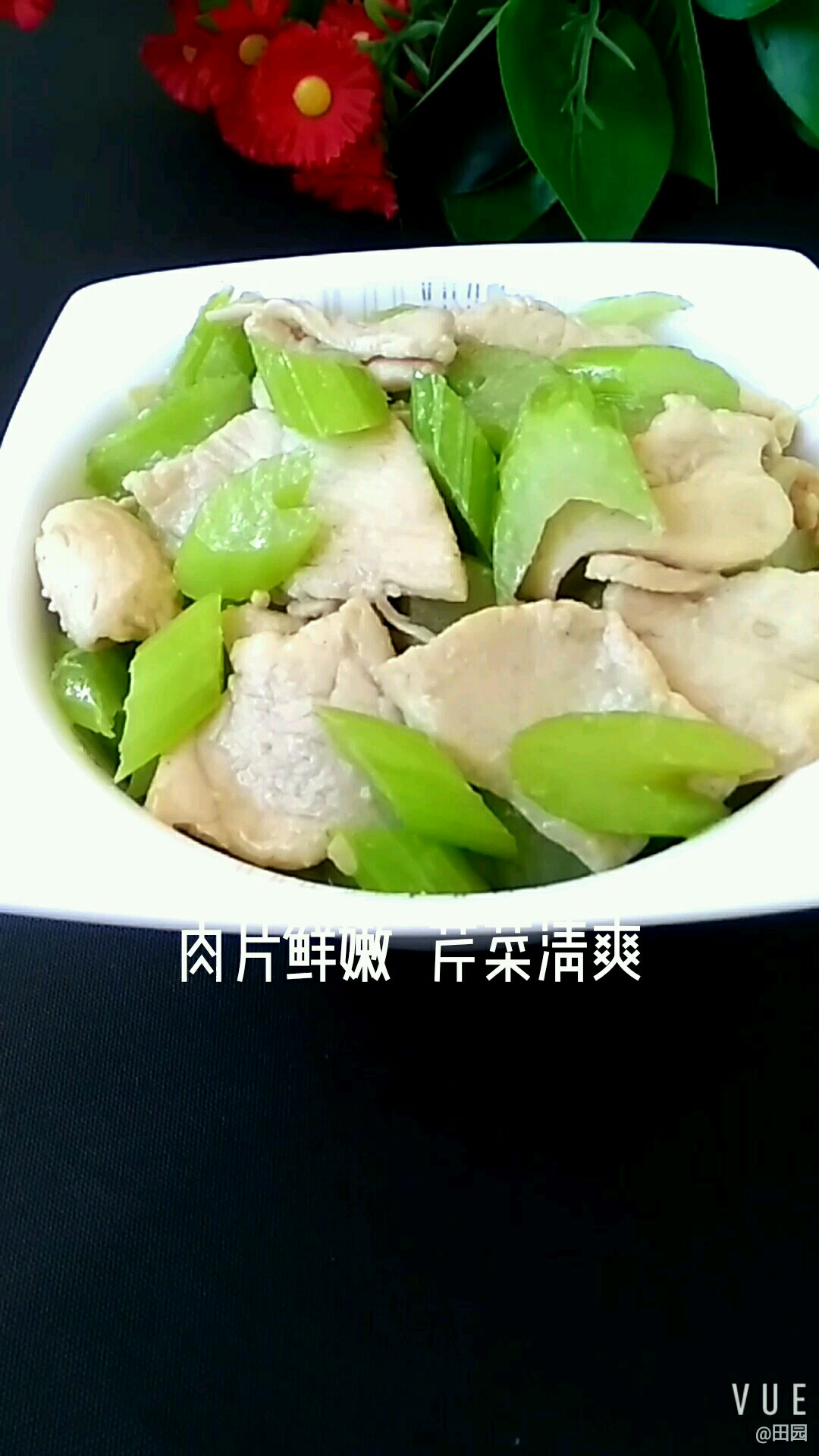 鸡胸肉炒芹菜的做法-咸鲜味炒菜谱-易网健康养生网 鸡胸肉炒芹菜的做法-咸鲜味炒菜谱