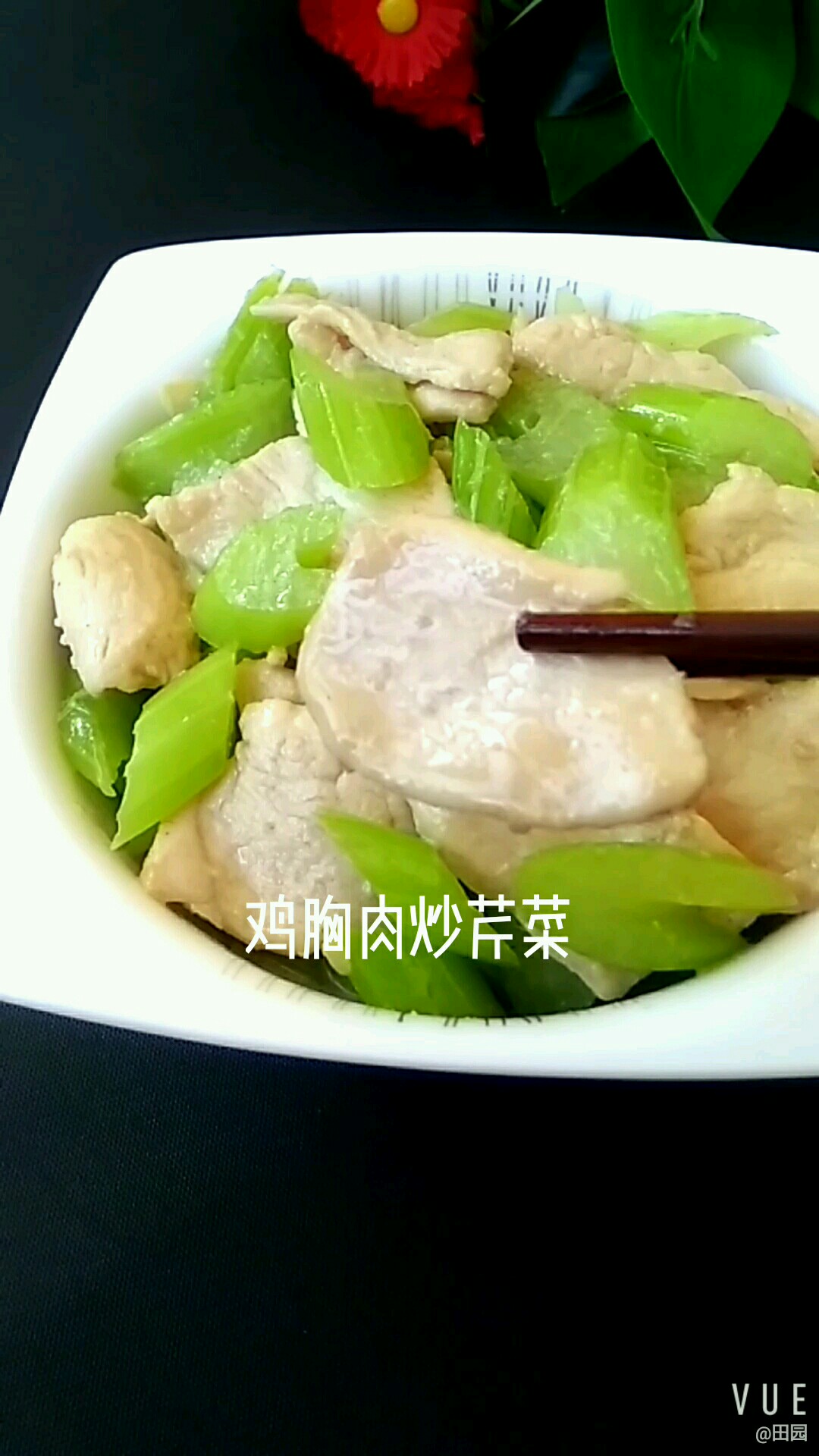 鸡胸肉炒芹菜的做法-咸鲜味炒菜谱-易网健康养生网 鸡胸肉炒芹菜的做法-咸鲜味炒菜谱