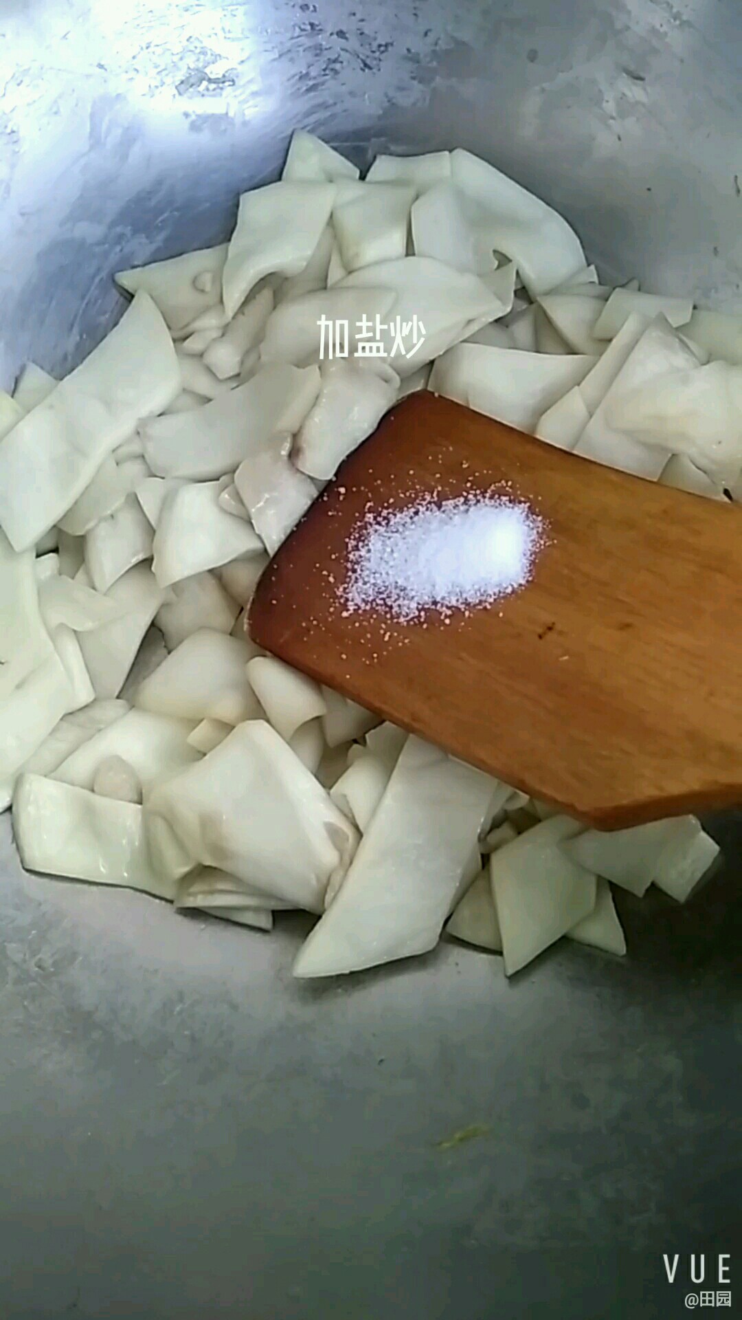 简单四步做出开胃下饭美味的做法-麻辣味炒菜谱