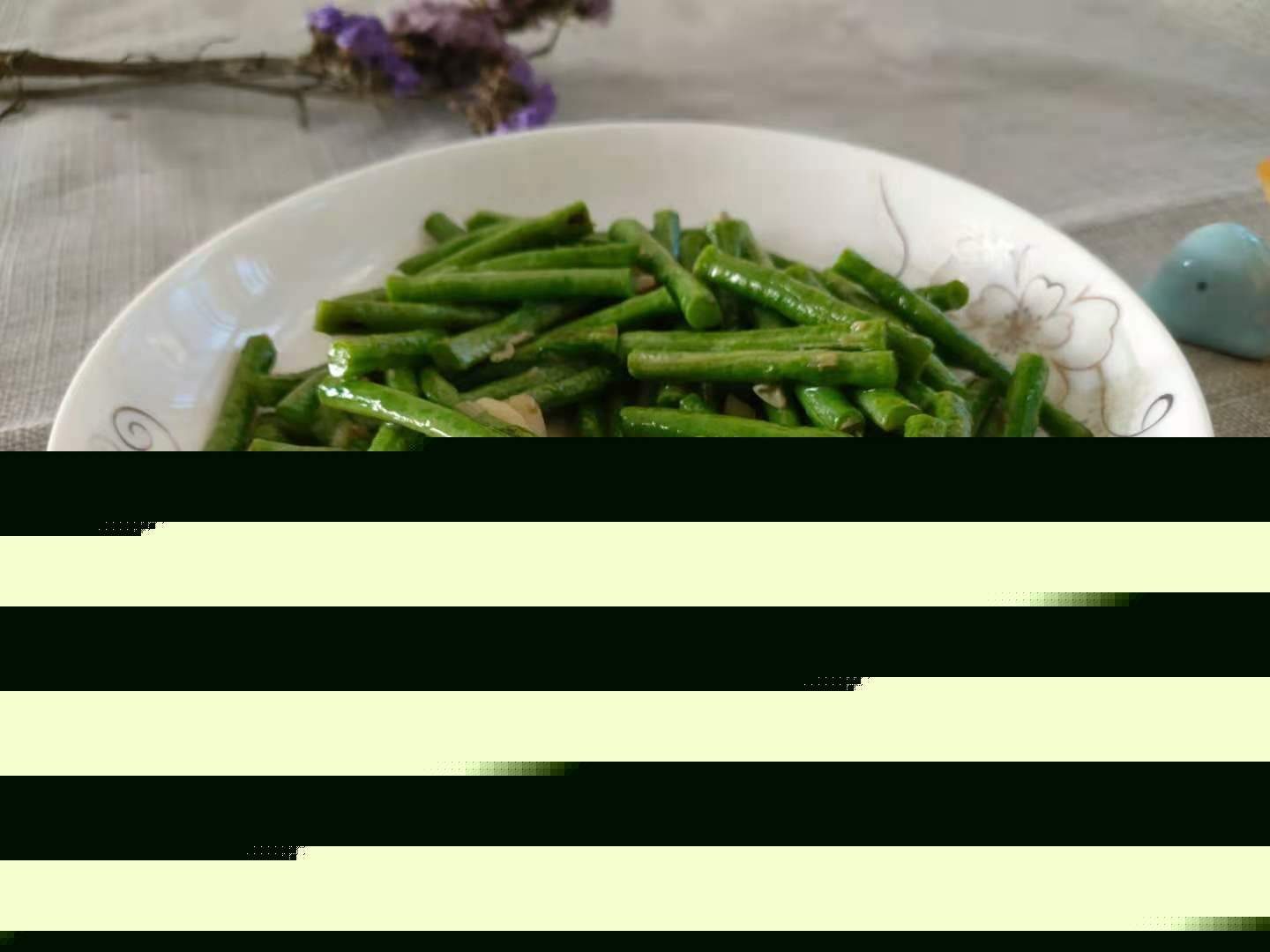 蒜香豇豆的做法-家常味炒菜谱-易网健康养生网 蒜香豇豆的做法-家常味炒菜谱