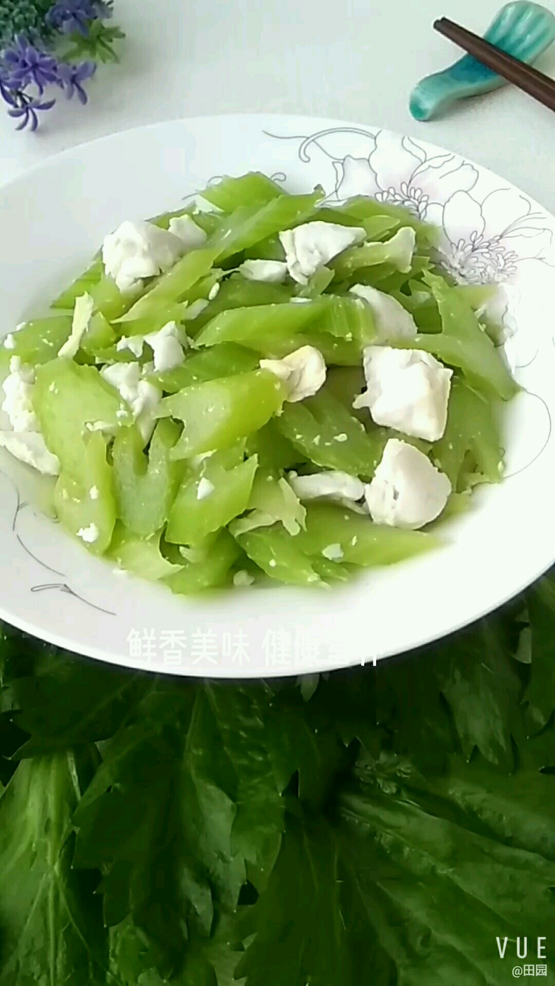 白绿相间 咸鲜美味的做法-咸鲜味炒菜谱