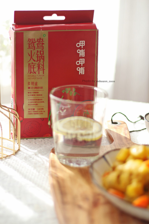 厨房小白也能轻松get的咖喱鸡翅的做法-咖喱味炒菜谱-易网健康养生网 厨房小白也能轻松get的咖喱鸡翅的做法-咖喱味炒菜谱