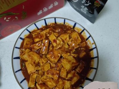 麻婆豆腐的做法-家常味炒菜谱