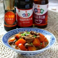 #冬至大如年#胡萝卜焖羊肉的做法-咸鲜味煮菜谱