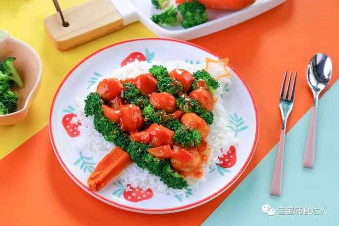圣诞荔枝肉 宝宝辅食食谱的做法-家常味烙菜谱-易网健康养生网 圣诞荔枝肉 宝宝辅食食谱的做法-家常味烙菜谱