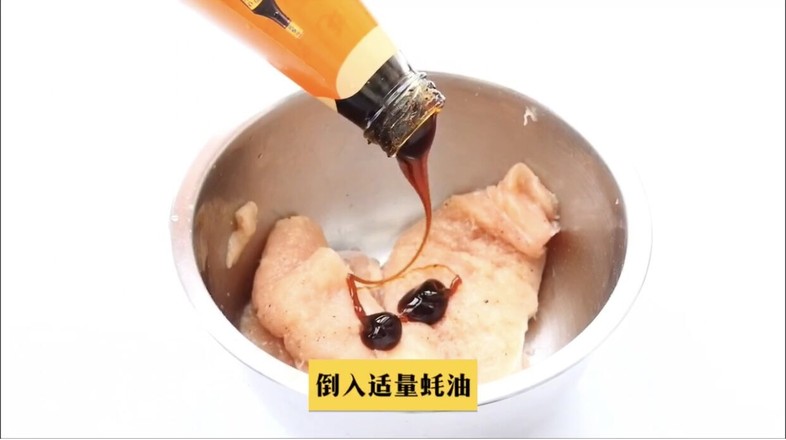 #冬至大如年#香煎鸡脯的做法-咸鲜味煎菜谱