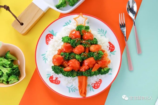 圣诞荔枝肉  宝宝辅食食谱的做法-家常味烙菜谱