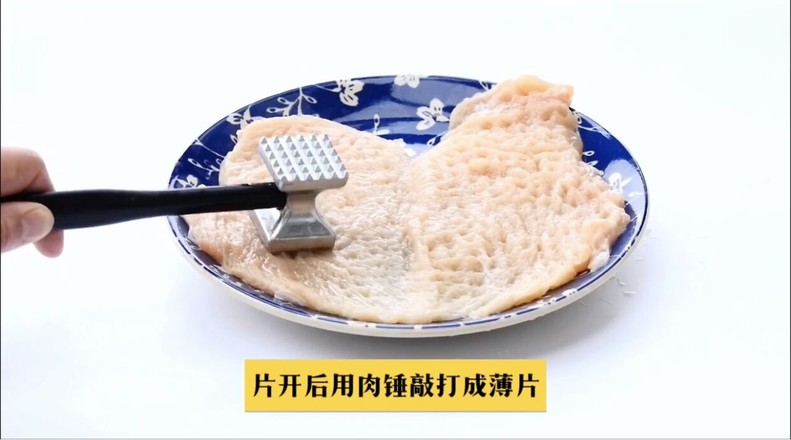 #冬至大如年#香煎鸡脯的做法-咸鲜味煎菜谱