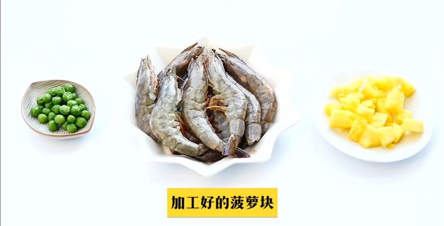 #冬至大如年#茄汁大虾的做法-茄汁味焗菜谱