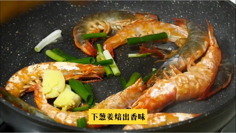 #冬至大如年#茄汁大虾的做法-茄汁味焗菜谱