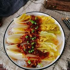 蚝油蒜蓉粉丝娃娃菜的做法-家常味蒸菜谱