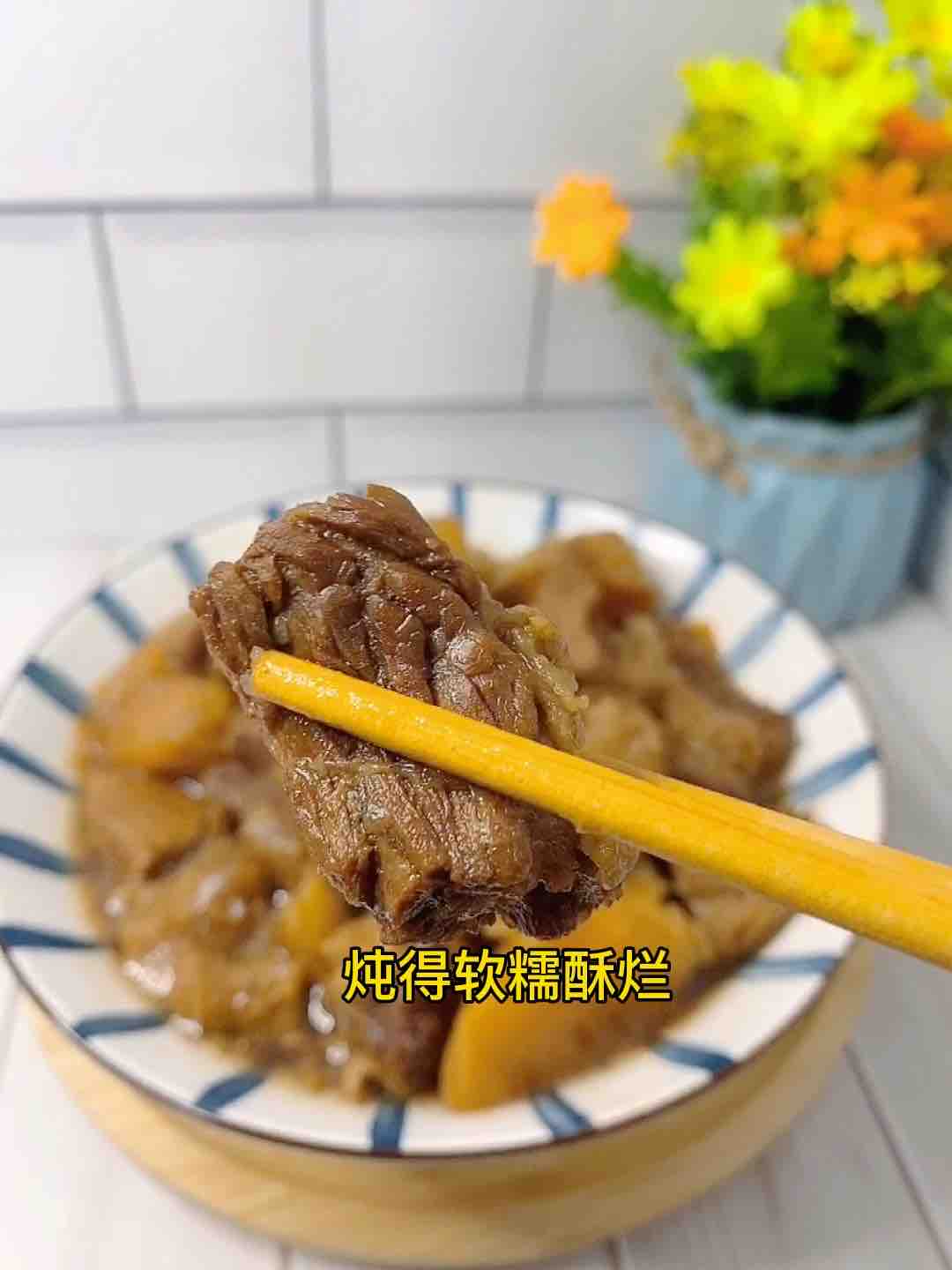搞点宵夜778，老广最爱的萝卜炖牛腩，真香??的做法-家常味炖菜谱