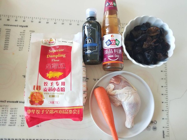 木耳鸡肉蒸饺的做法-家常味蒸菜谱-易网<a href=http://www.bryss.cn/ target=_blank class=infotextkey>健康养生</a>网 木耳鸡肉蒸饺的做法-家常味蒸菜谱
