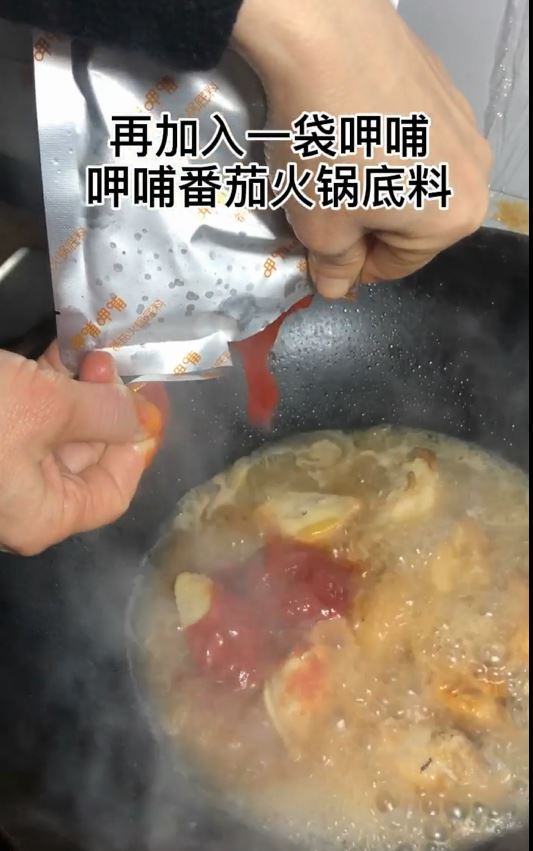 厨房小白一看就会的鸡翅做法的做法-酸甜味烧菜谱