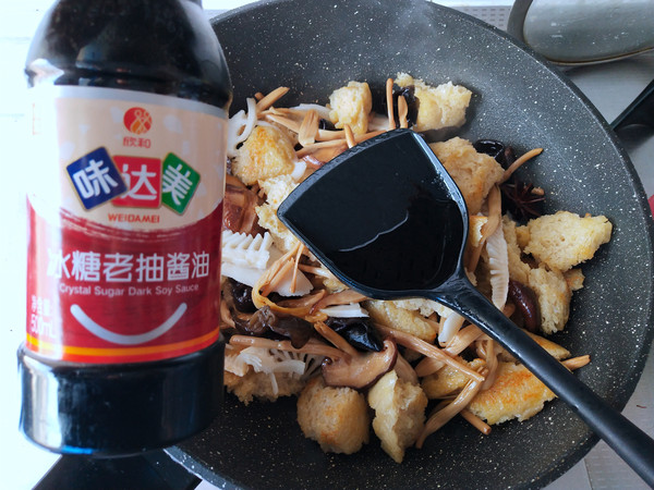四鲜烤麸的做法-家常味炖菜谱