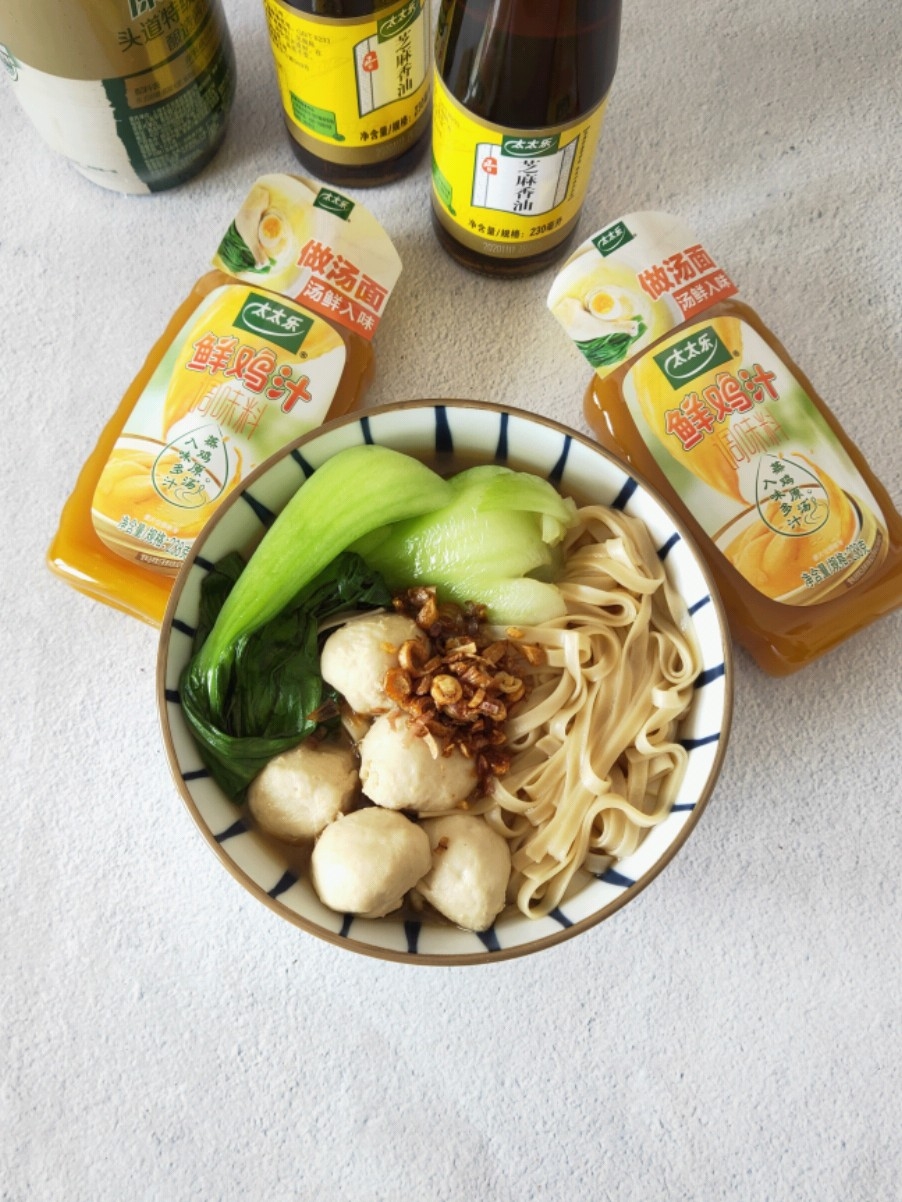 麻油鸡汁面的做法-家常味煮菜谱