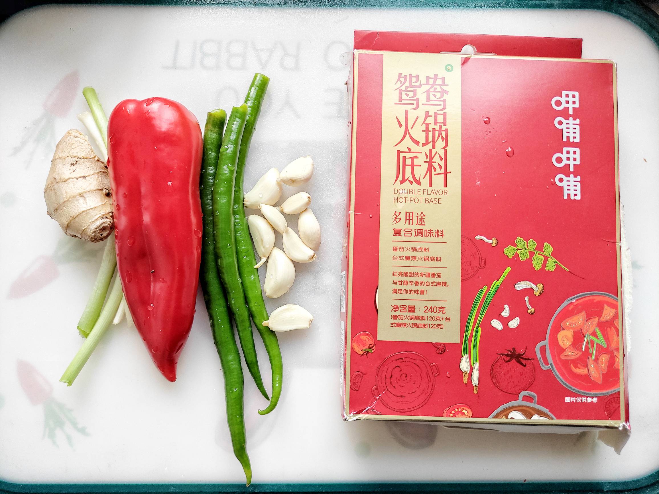 超好吃家常菜，香辣虾美食菜谱的做法-香辣味炒菜谱