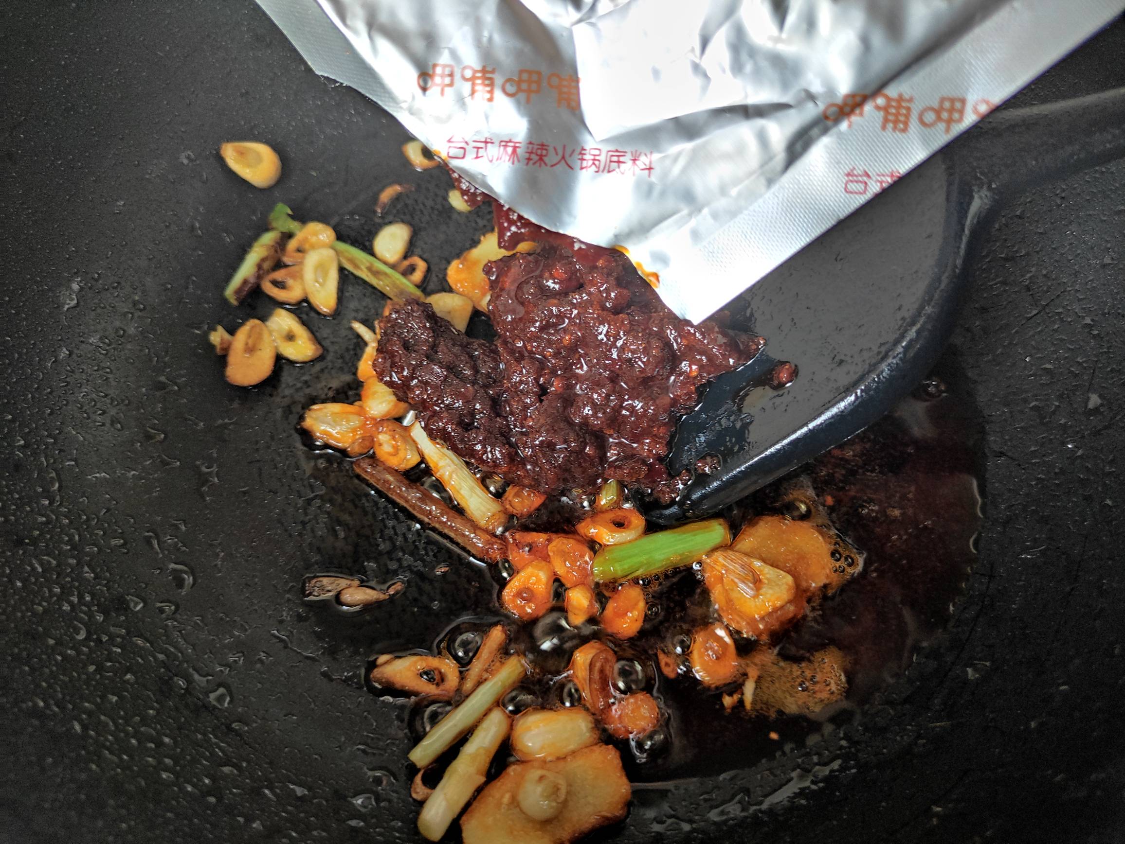 超好吃家常菜，香辣虾美食菜谱的做法-香辣味炒菜谱