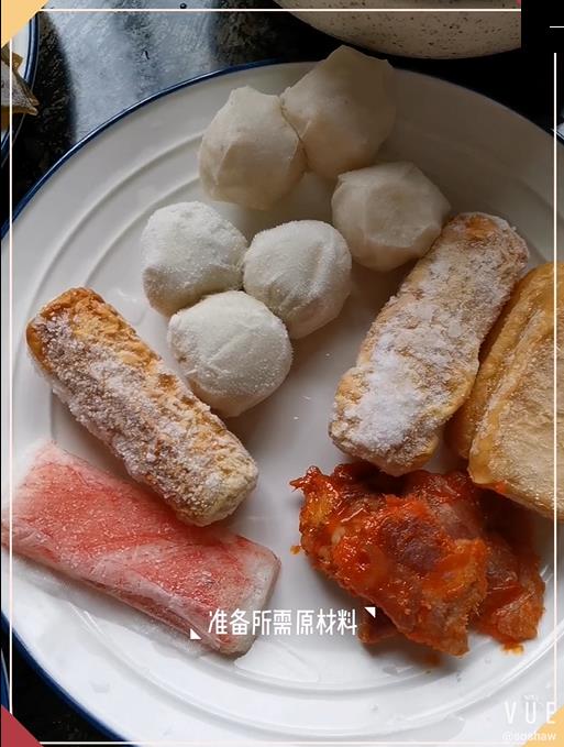 麻辣烫（简易版）的做法-家常味煮菜谱