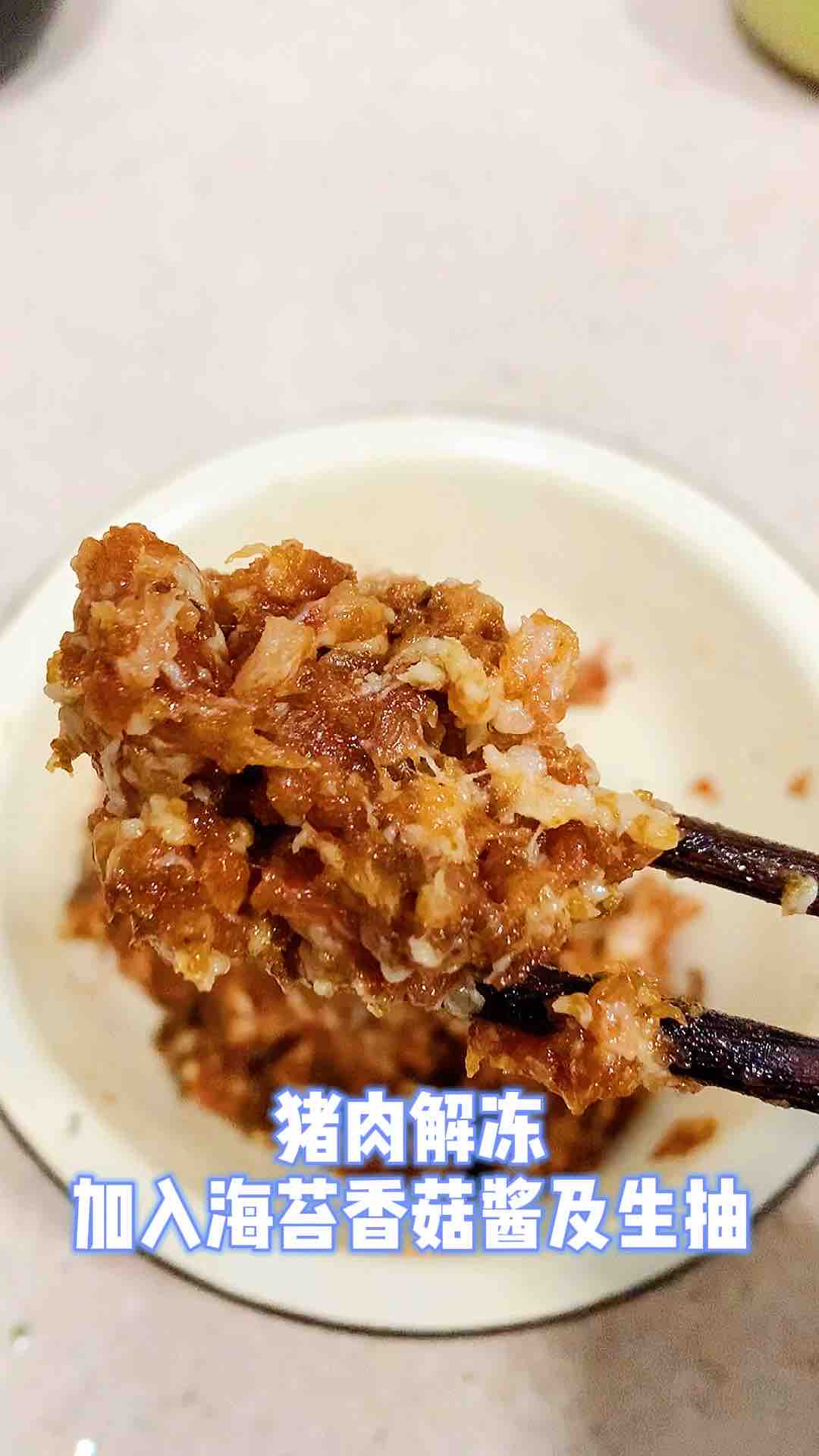 鲜肉冬至圆，记忆中最经典也同样让人难忘的做法-家常味煮菜谱
