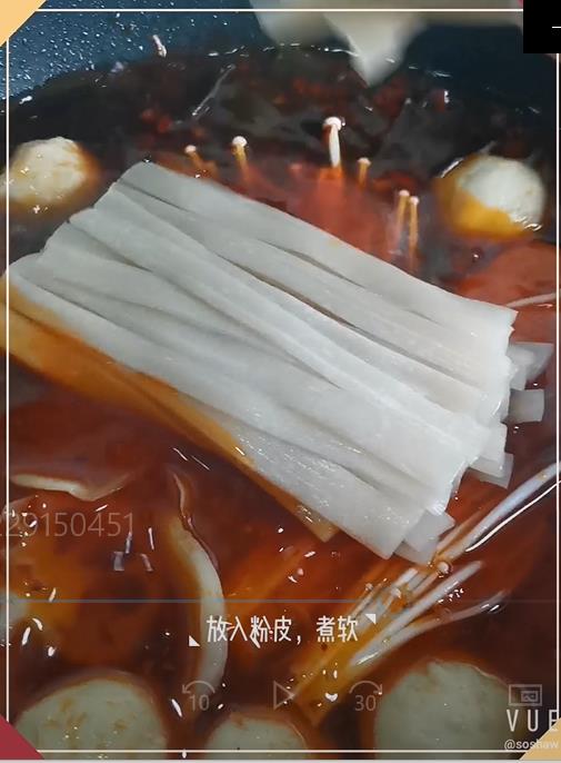 麻辣烫（简易版）的做法-家常味煮菜谱