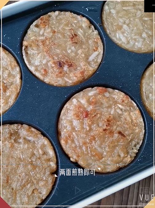 萝卜丝饼的做法-家常味煎菜谱