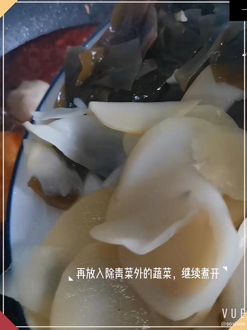 麻辣烫（简易版）的做法-家常味煮菜谱