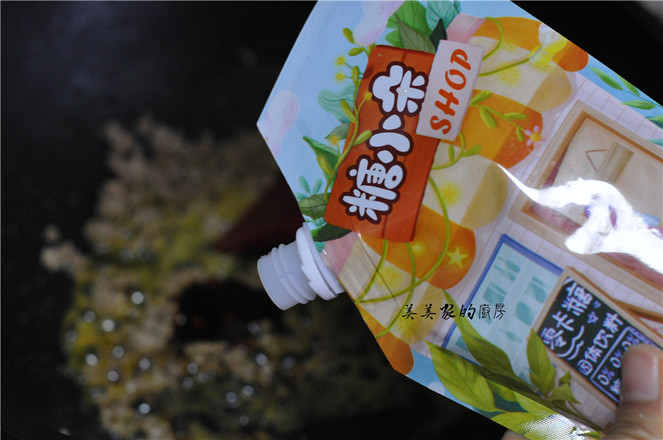 比布丁还要嫩的肉末水蒸蛋的做法-咸鲜味蒸菜谱