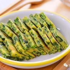 菠菜鸡蛋饼  宝宝辅食食谱的做法-家常味烙菜谱