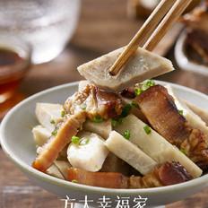 腊肉焖香芋的做法-家常味煮菜谱