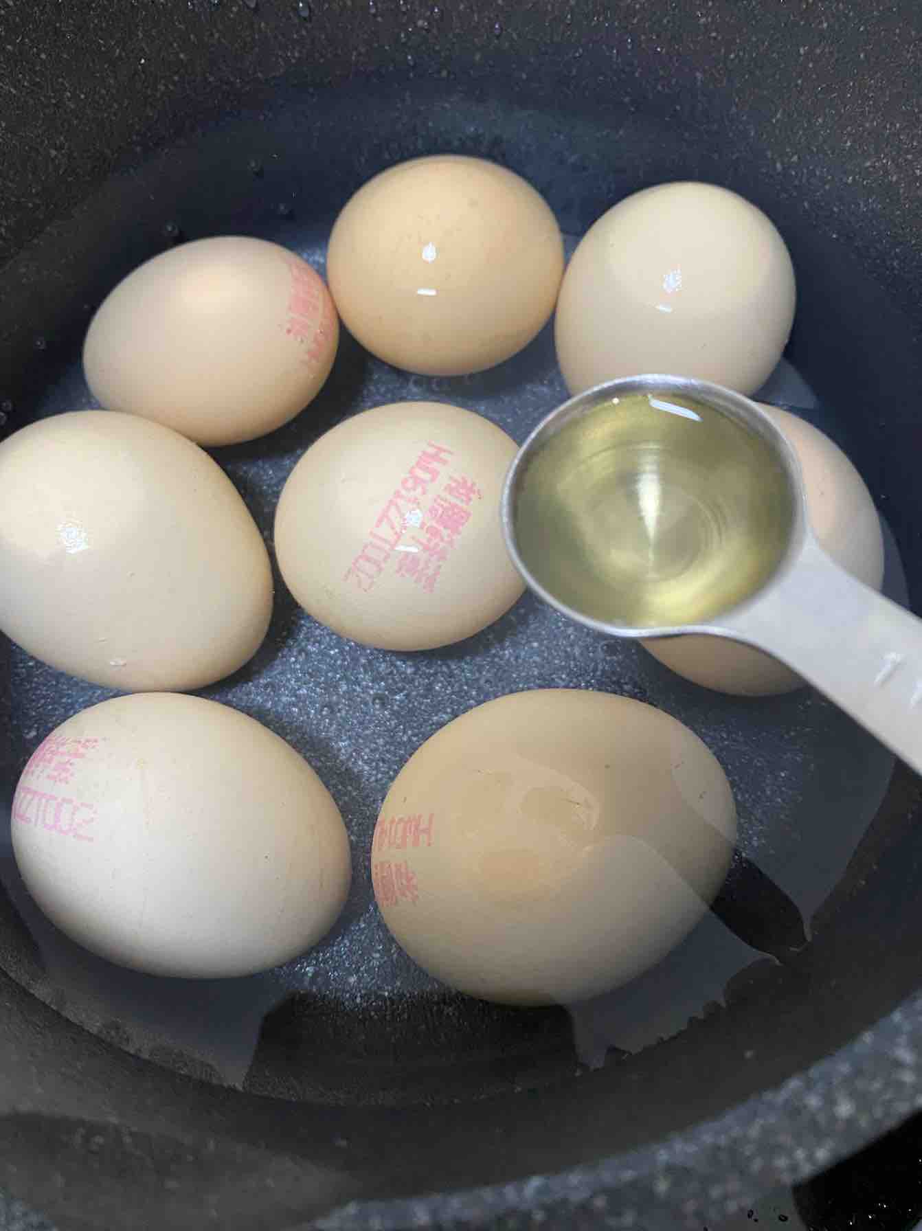 爆汁虎皮鸡蛋的做法-家常味煎菜谱-易网<a href=http://www.bryss.cn/ target=_blank class=infotextkey>健康养生</a>网 爆汁虎皮鸡蛋的做法-家常味煎菜谱