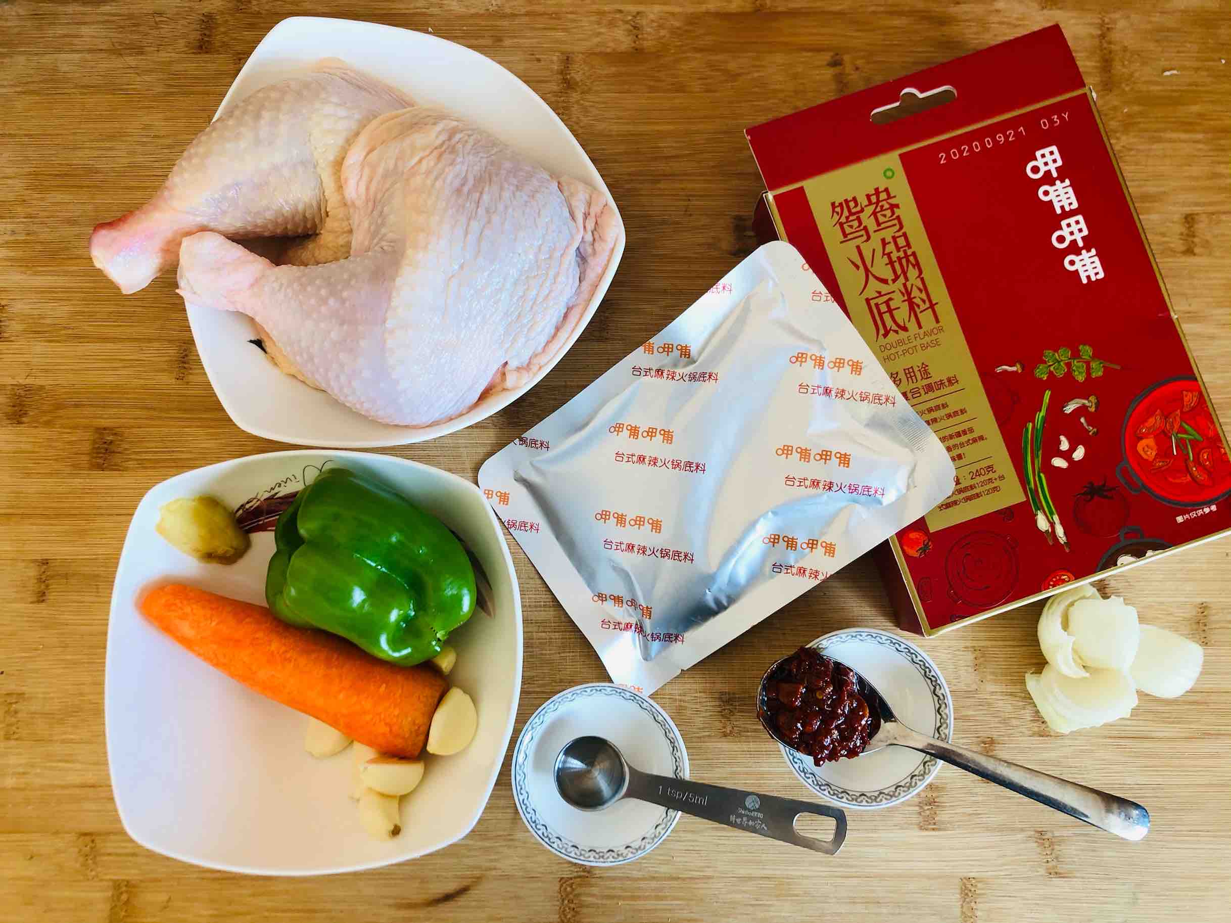 火锅鸡的家常做法，香辣过瘾简单易做，配米饭太下饭啦的做法-香辣味烧菜谱