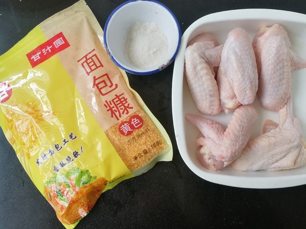 无油版盐焗烤鸡翅的做法-咸鲜味烤菜谱