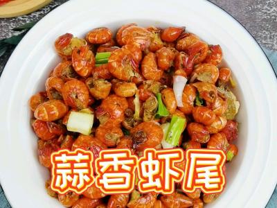 红火年夜饭－饭店四五十1盘不够吃，在家20吃到饱的做法-蒜香味炒菜谱