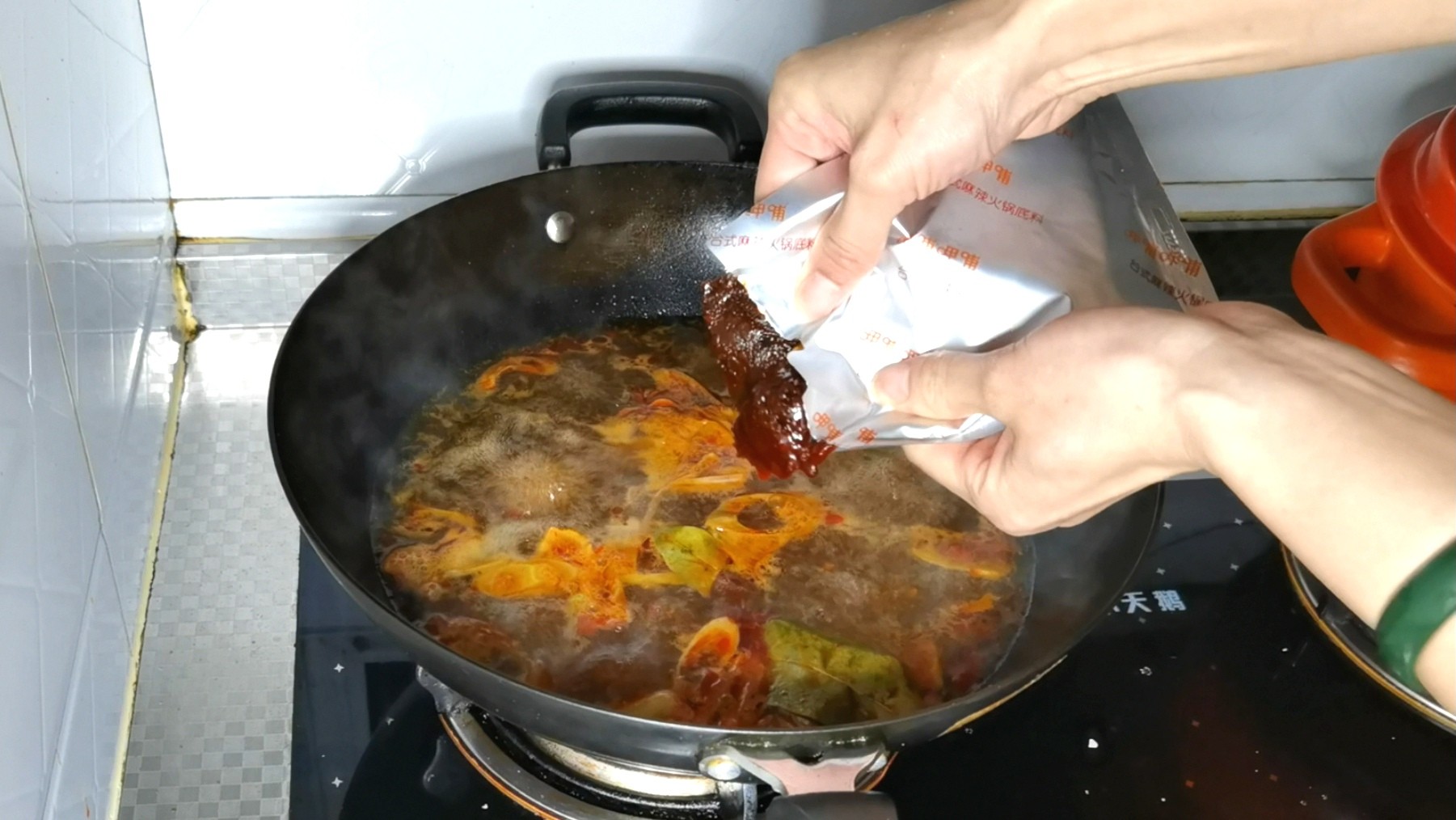 水煮肉片柔嫩的秘诀的做法-麻辣味煮菜谱-易网健康养生网 水煮肉片柔嫩的秘诀的做法-麻辣味煮菜谱