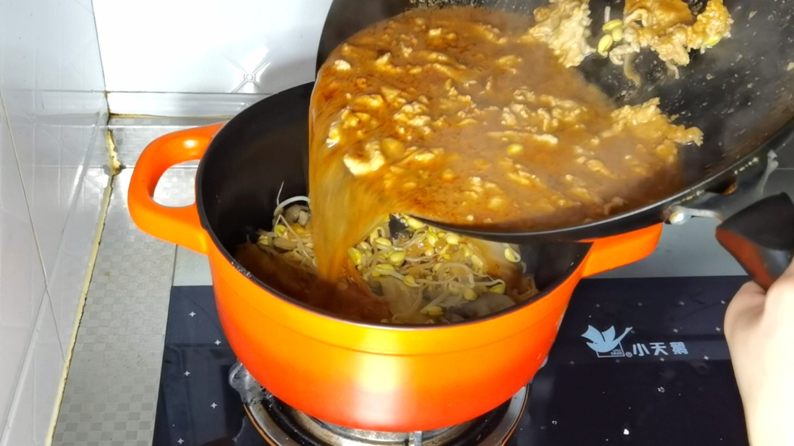 水煮肉片柔嫩的秘诀的做法-麻辣味煮菜谱-易网健康养生网 水煮肉片柔嫩的秘诀的做法-麻辣味煮菜谱