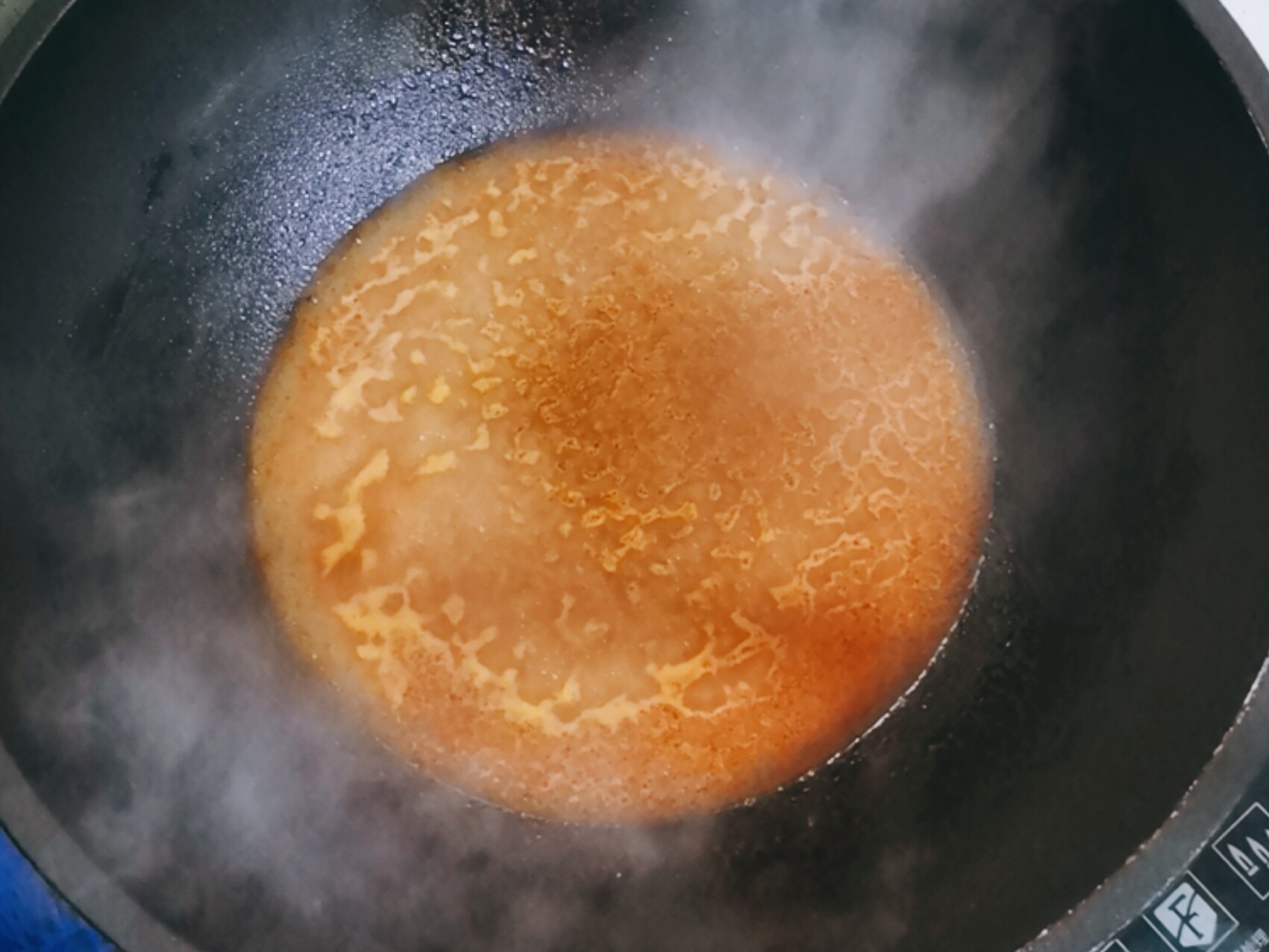 带鱼还可以做成茄汁味，保管家人都爱吃～的做法-茄汁味煎菜谱