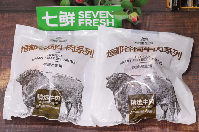 年夜饭必备卤牛腱子!肉软有嚼劲,上桌必光盘的做法-咸鲜味卤菜谱-易网<a href=http://www.bryss.cn/ target=_blank class=infotextkey>健康养生</a>网 年夜饭必备卤牛腱子!肉软有嚼劲,上桌必光盘的做法-咸鲜味卤菜谱