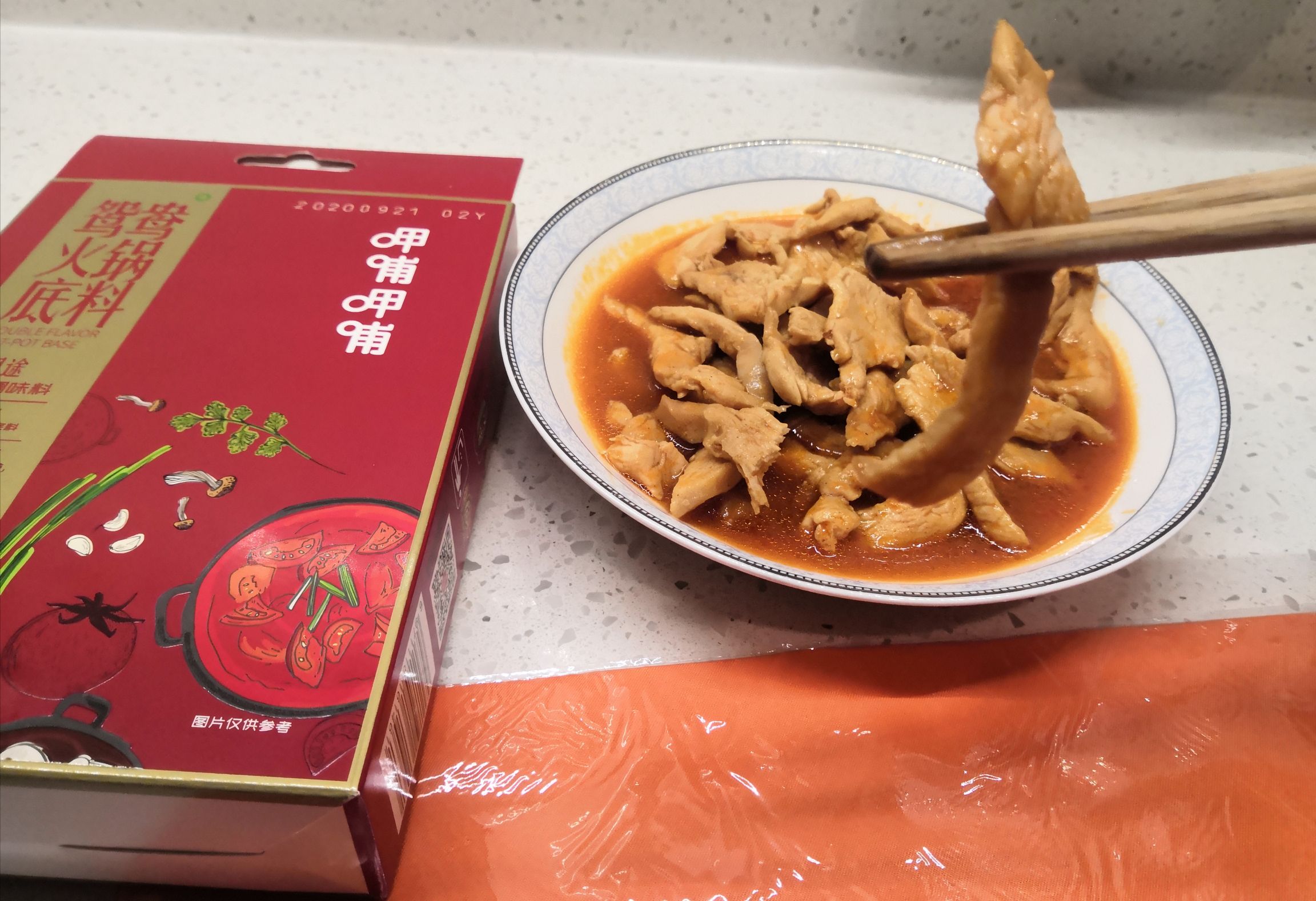番茄酱炒鸡柳的做法-茄汁味炒菜谱-易网健康养生网 番茄酱炒鸡柳的做法-茄汁味炒菜谱