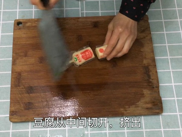 过年吃也拿的出手的一道简单又美味的菜的做法-家常味蒸菜谱
