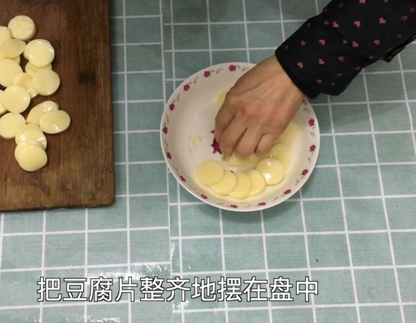 过年吃也拿的出手的一道简单又美味的菜的做法-家常味蒸菜谱