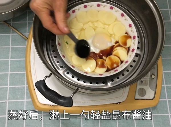 过年吃也拿的出手的一道简单又美味的菜的做法-家常味蒸菜谱