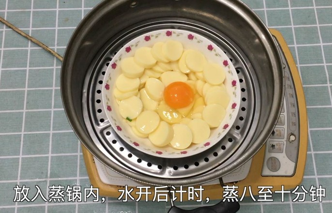 过年吃也拿的出手的一道简单又美味的菜的做法-家常味蒸菜谱
