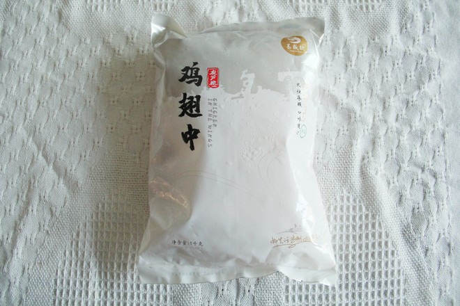 鲜嫩蒸鸡翅中，原汁原味的做法-咸鲜味蒸菜谱