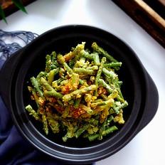 玉米粉蒸豇豆的做法-蒜香味蒸菜谱