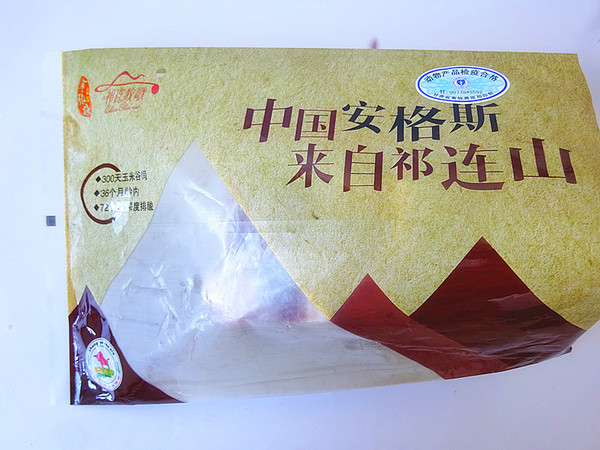 牛腩这么做才对，味爽清香不油腻，驱寒又暖胃的做法-咸鲜味炖菜谱