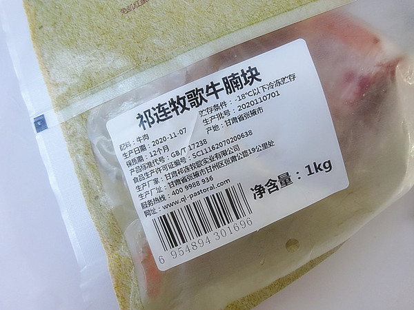 牛腩这么做才对，味爽清香不油腻，驱寒又暖胃的做法-咸鲜味炖菜谱