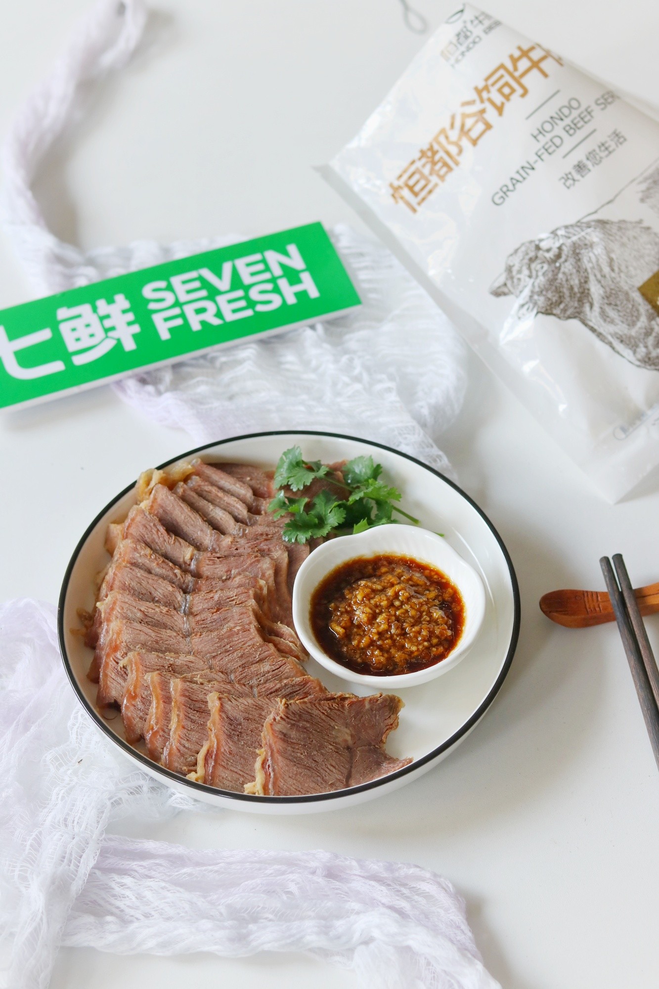 好吃到舔盘的卤牛肉的做法-家常味炖菜谱
